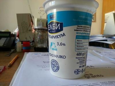 YOGHURT FROM COW'S MILK 3.6%