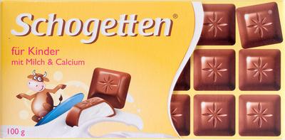 Fr Kinder Mit Milch & Calcium