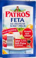 Feta Aus Griechischer Schafsmilch Report Card
