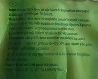 Spaghetti De Soja Bio 200g Ingredients