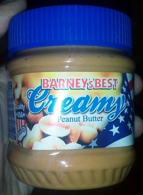 Creamy Peanut Butter