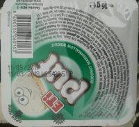 Puf Coconut Marshmallow Biscuit Report Card