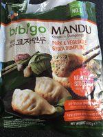 Pork & Vegetable Gyoza Dumpling Report Card
