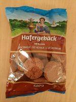 Hafergebck Mit Rosinen Report Card