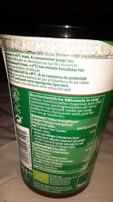 Bio Yogurt Mild Stracciatella