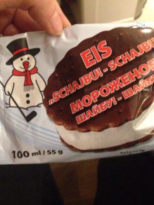 "Schajbu! - Schajbu!"