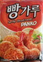 Samlip Breadcrumbs Panko Report Card
