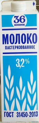   3,2%
