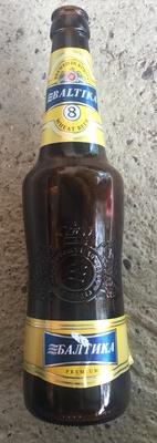 Wheat Beer