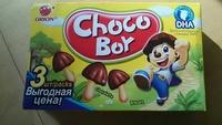 Choco Boy (biscuits)  Report Card
