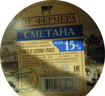  ... 15 %