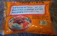 Nouilles Chinoises Instantanes Got Boeuf Report Card