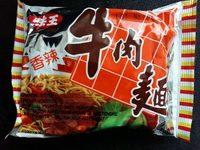 Ve Wong Instant Oriental Noodle Soup Peppered Beef Flavor Report Card
