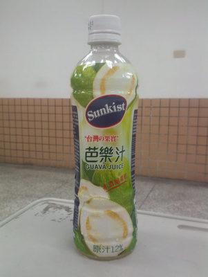 Sunkist