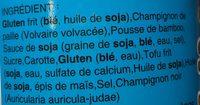 Plat Vgtarien Lo Han Chai 280G Ingredients
