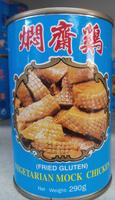 Vegetarian Mock Chicken - Wu Chung - 290 G Report Card