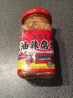 Fermented Beancurd With Sesame Oil Report Card