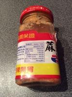 Fermented Beancurd With Sesame Oil Ingredients