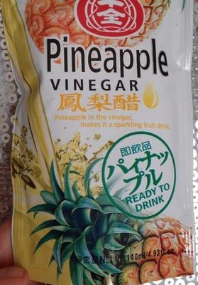 Pineapple Vinegar