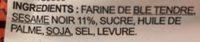 Sesame Pan Cake Ingredients