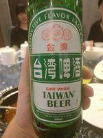 Taiwan Beer Report Card