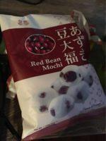Red Bean Mochi Report Card