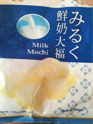 Milk Mochi