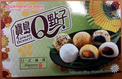 Assortiment De Mochis : Haricot Rouge, Ssame, Arachide