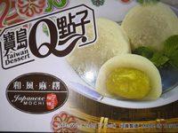 Japanese Mochi Durian Report Card