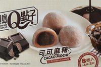 Cacao Mochi - Chocolate Flavour Report Card