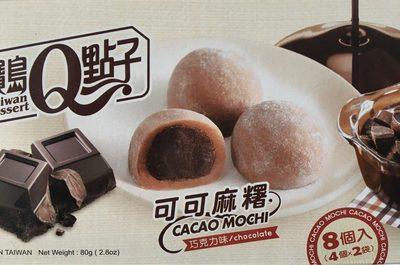 Cacao Mochi - Chocolate Flavour