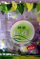 Green Tea Machi Report Card