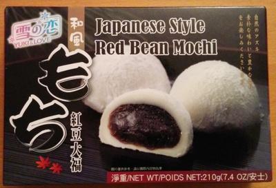 Japanese Style Red Bean Moshi