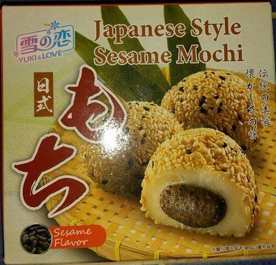 Japanese Style Sesame Mochi