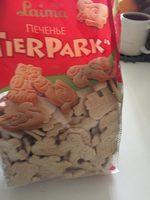Tierpark, Kekse Report Card