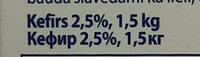 2.5% Kefrs Ingredients