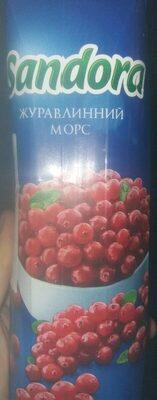 Sandora-juravlinni Mors