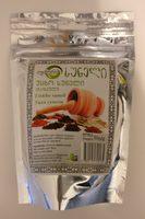 Utskho Suneli Report Card