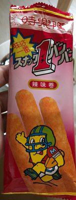 Chili Corn Roll