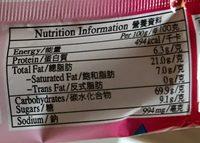 Chili Corn Roll Nutrition Label