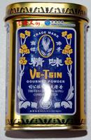 Ve-tsin Report Card