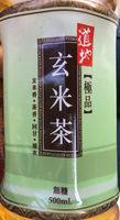 Tao Ti Supreme Genmaicha Report Card
