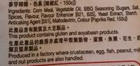 Grill-a-Corn Barbecue Flavored Ingredients