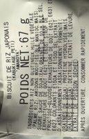 Biscuit De Riz Japonais Ingredients