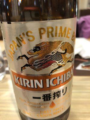 Kirin Ichiban
