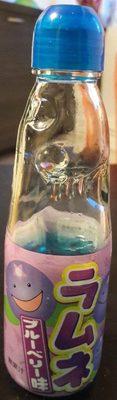 Hatakosen Ramune Soda - Blueberry Flavour