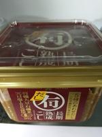 Soupe Miso Instantane Report Card