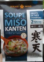 Soupe Instantane Miso Kanten Aux Fruits De Mer Report Card