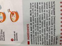 Soupe Miso Kanten Ssame Pic Ingredients