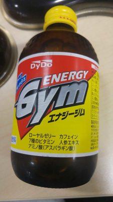 Energy Gym